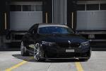 BMW M4 Coupe Competition Package by dAHLer 2017 года